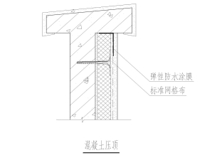 外墻巖棉板施工方案_19